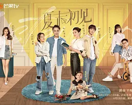 萌白酱福利视频在线网站